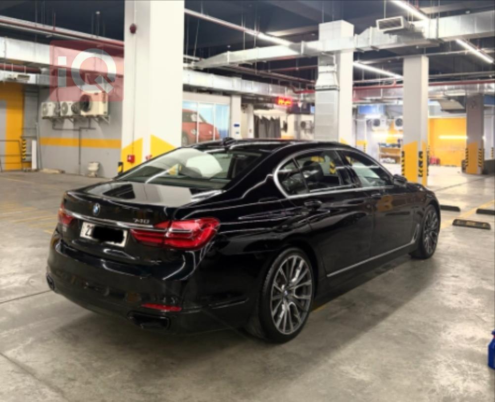 بي ام دبليو الفئة 7